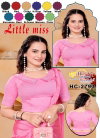 HC 2793 Crush Fabric Fancy Blouses Best Wholesale Shop In Surat